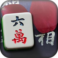 So Chic Mahjong - AncientChina