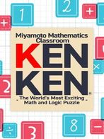 Crunchyroll: MMC KENKEN Math