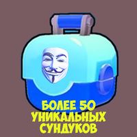 Ютуберы, БАБЛ КВАС 4