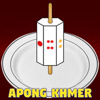 Apong Khmer