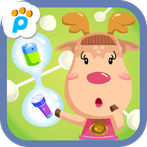 Interesting Matching