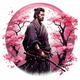 Samurai Land