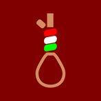 Hungarian Hangman