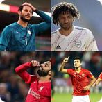نجوم المنتخب المصري