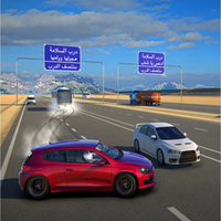 هجولة الحياة الواقعية‎