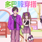 Rainbow Girl Dress Up Games