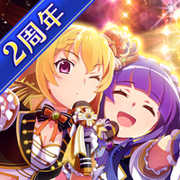 Higurashi When They Cry Mei