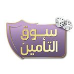 سوق التأمين