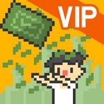 댓글 알바 키우기 VIP : 정치 공작 클리커 타이쿤