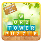 Word Tower - Premium Puzzle