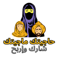 Hajitk Majitk - answer and win