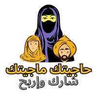 Hajitk Majitk - answer and win