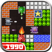 Tank 1990: Battle Defense War