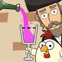 סַבְרִי מָרָנָן