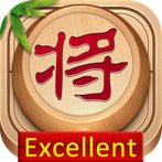 Chinese Chess Excellent