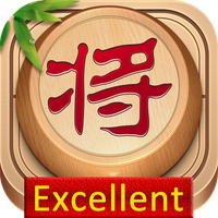 Chinese Chess Excellent