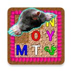 Monty Matchems (Wormed)