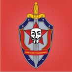 KGB Cryptography Game