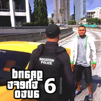 Gangster Hero Crime City Fight