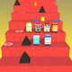 Jumping Stairs - Puzzle Game