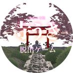 Escape Game - Japanese Temple