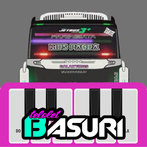 Bus simulator Ada Basuri