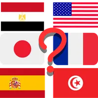 quiz:Country flag