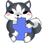 Berhitung Dengan Binatang