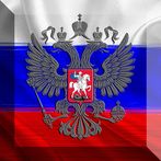 190+ МИРОВЫХ ФЛАГОВ
