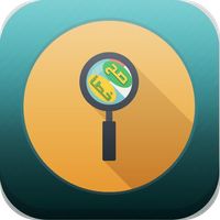 الغاز اسلامية صح ام خطأ