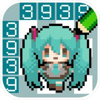 Hatsune Miku Logic Paint