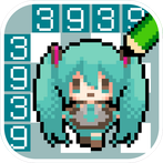 Hatsune Miku Logic Paint