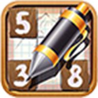 Fastest Sudoku Solver