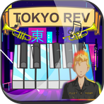 Piano -Manjiro Tokyo Reveng