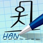 Hangman 2023