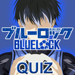 Blue Lock Quiz