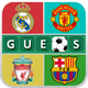 Football Club Logo Quiz 2025