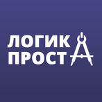 Логика проста - логические зад