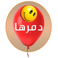 فجرها ودمرها