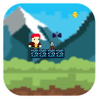 المغامرة المحصنة