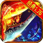 Idle Legend War-fierce fight h