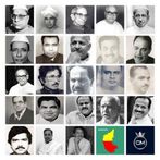 Karnataka Chief Ministers
