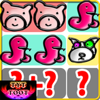 Animal Evolution