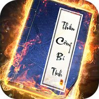 Thần Công Của Ta