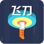 Casual puzzle game flying knif