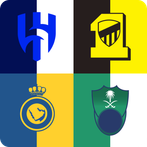 خمن النادي - الدوري السعودي