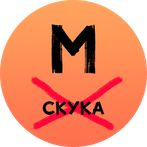 Игры для компании