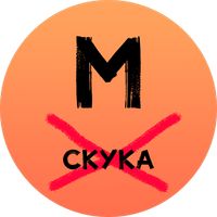 Игры для компании