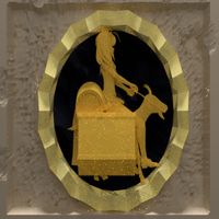 v.ân tiêu! - silkroad