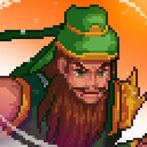 삼국지 : 천지를삼키다